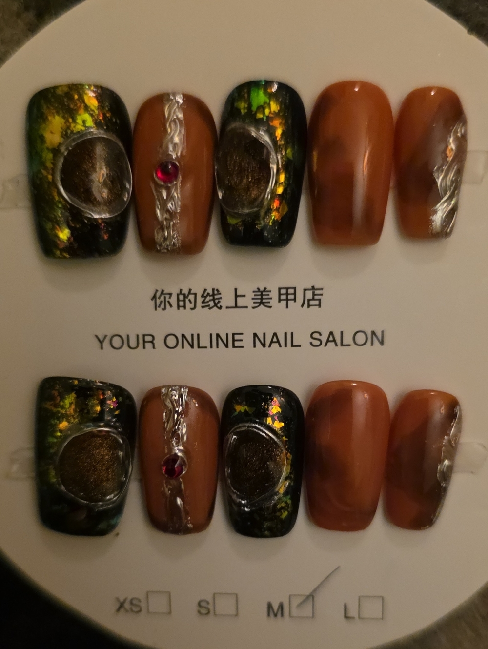 Brown and Black Marble Accent Press-On Nails Size Med
